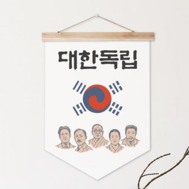 대한우드아트 이미지