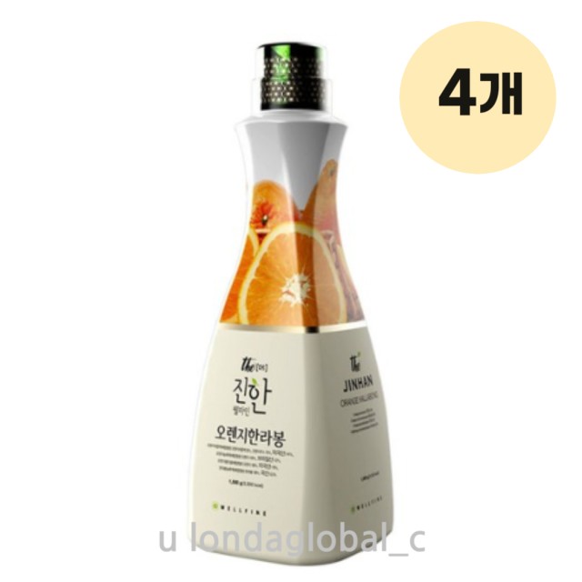 (주)웰파인 이미지