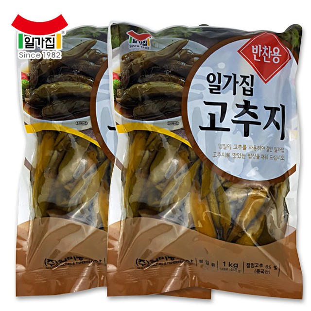 동치미반찬 이미지