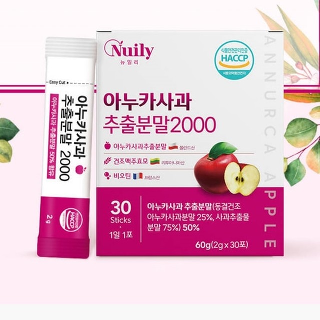 엠에스협동조합 이미지
