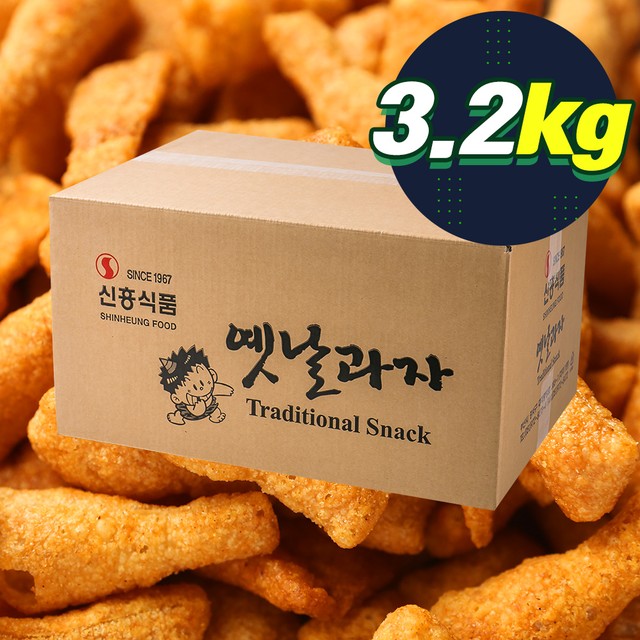 신흥물산 이미지