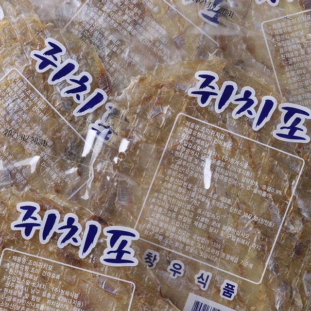 창우식품 이미지
