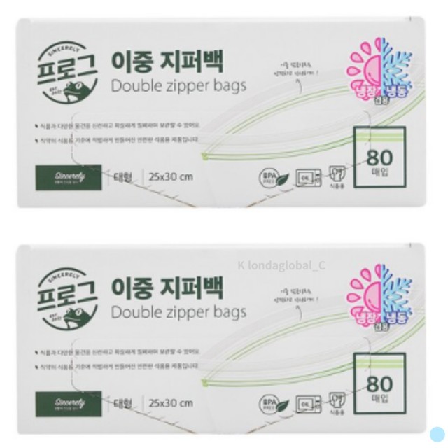 프로그 이미지