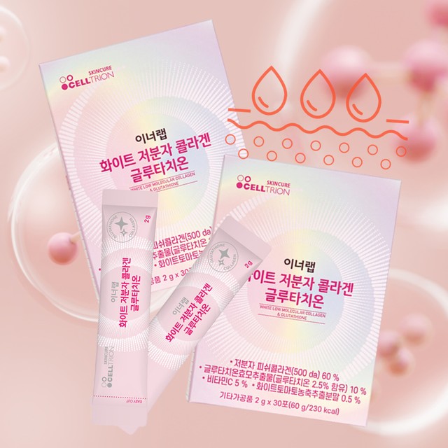 (주)셀트리온스킨큐어 이미지