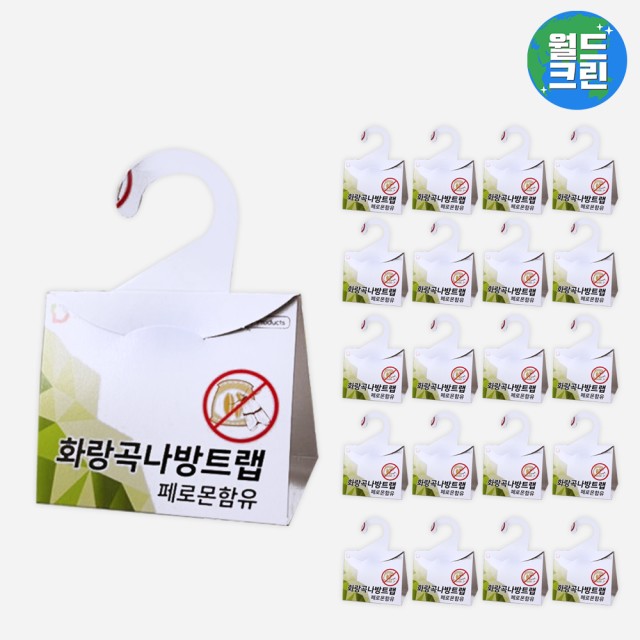 크린월드 이미지