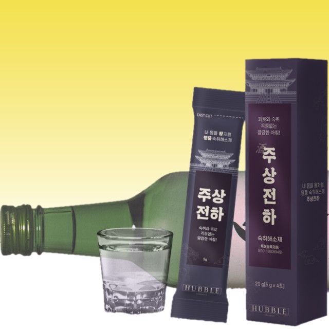 (주)만종바이오 이미지
