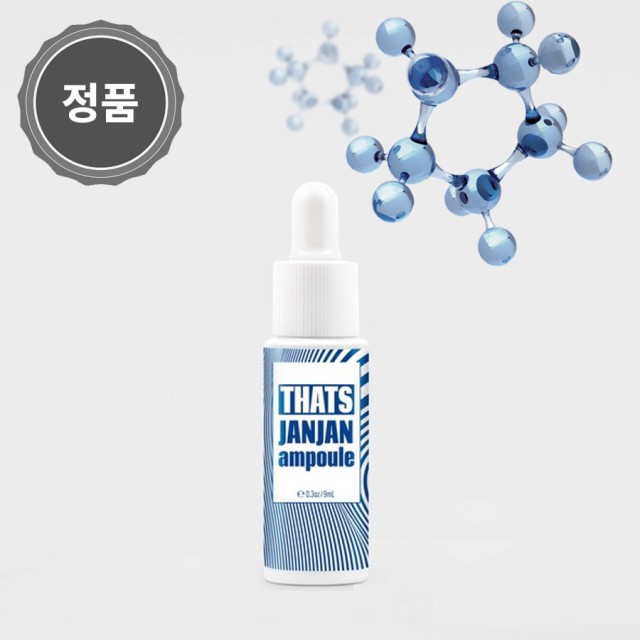 잔잔 이미지