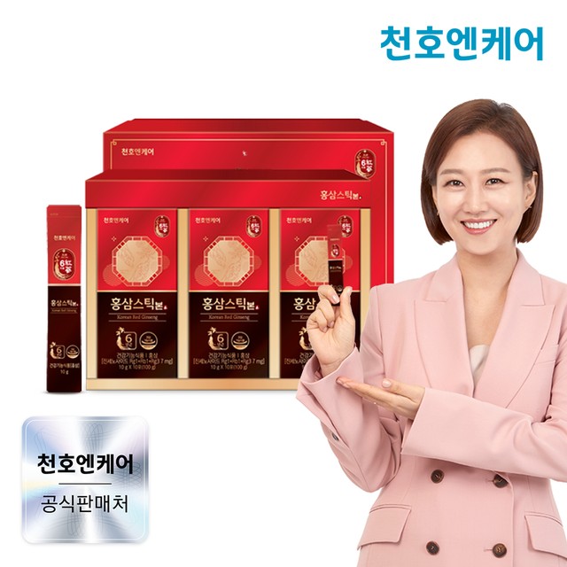 (주)천호엔케어 이미지