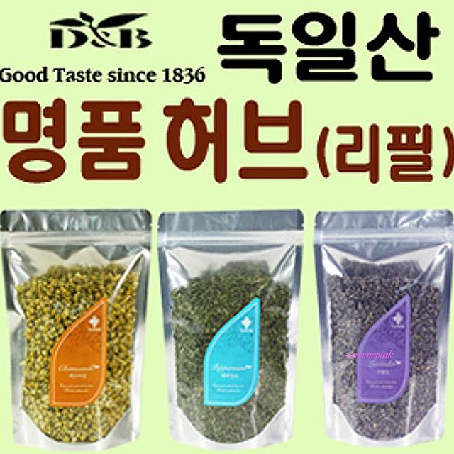 샵 다란 이미지