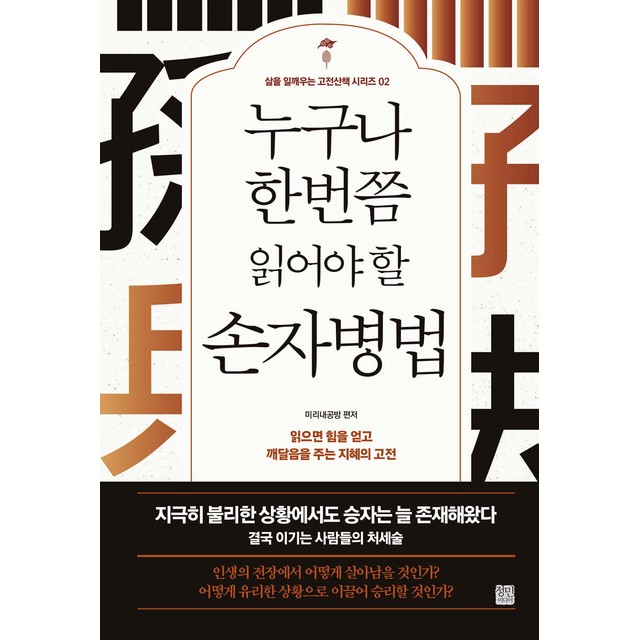 미리내공방 이미지