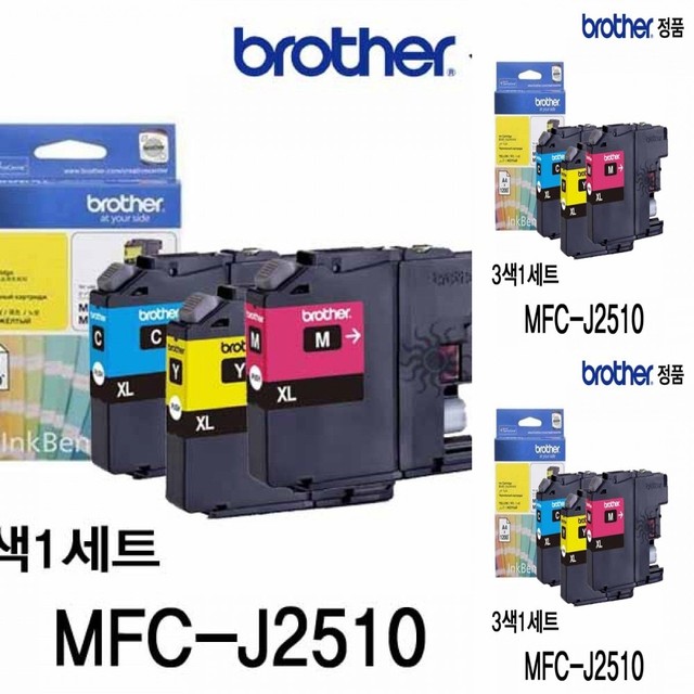 브라더커머스 이미지
