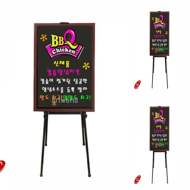 69보드카페 이미지