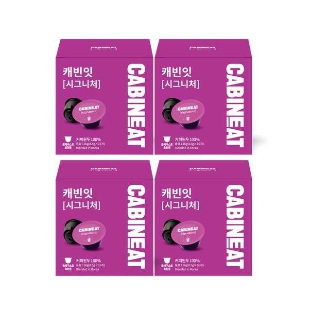 주식회사 레츠프레소 이미지