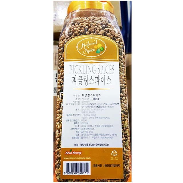 가보식품 이미지