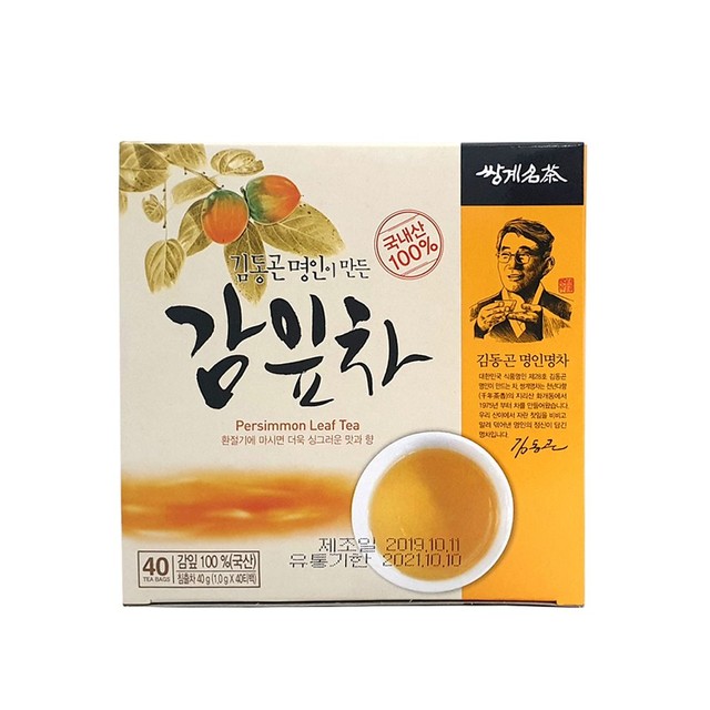 명인정보 이미지