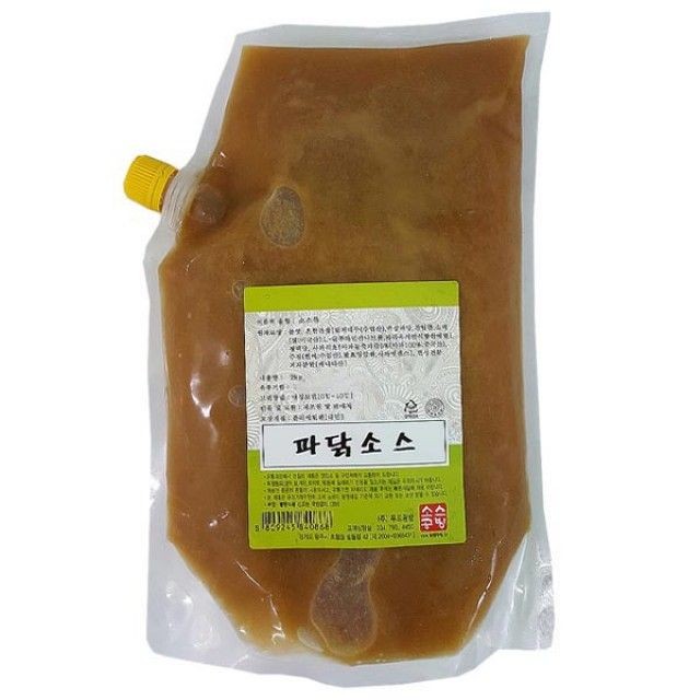 찌개공방 이미지
