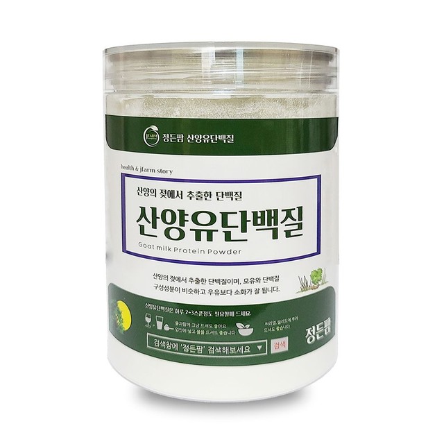 (주)담원인터내셔널 이미지
