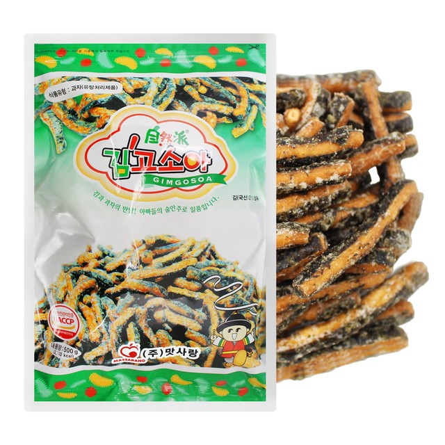 맛사랑주 이미지