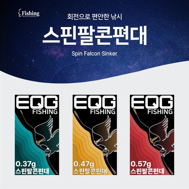 이큐 이미지