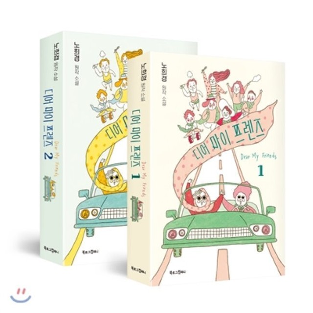 예스마이디어 이미지