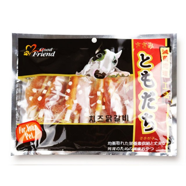 토모다찌 이미지
