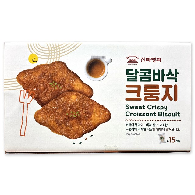 (주)신라명과 이미지