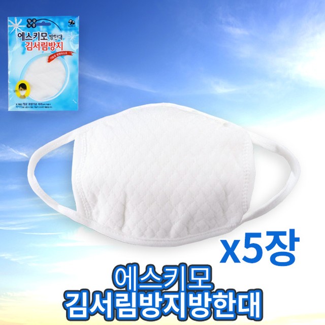 제일사 이미지