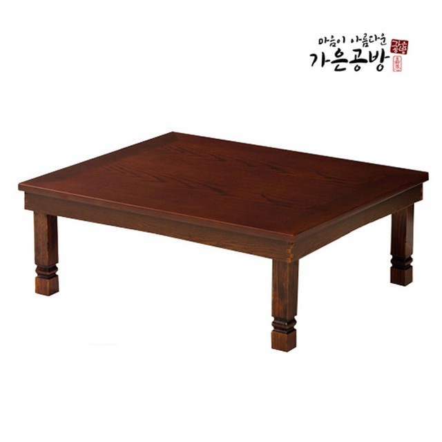 가은공방 이미지