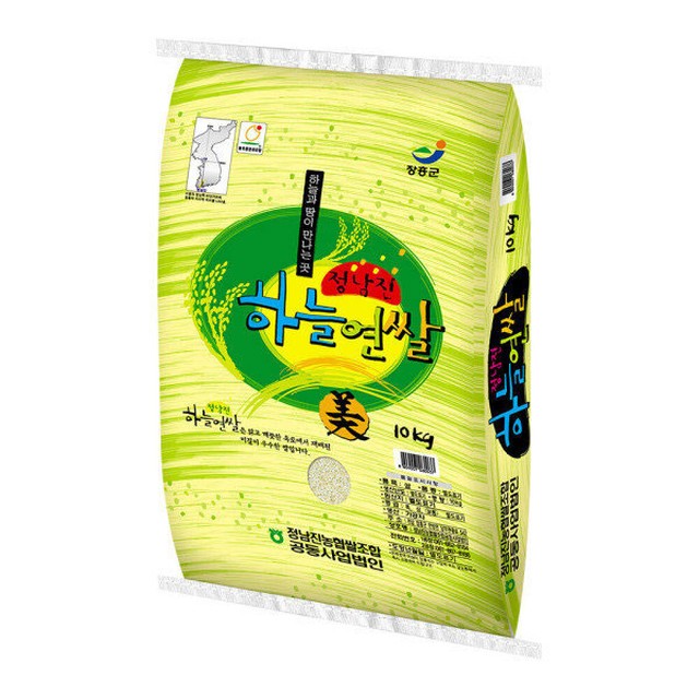푸드천사 이미지