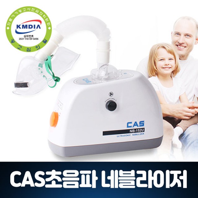 리빙웰 이미지