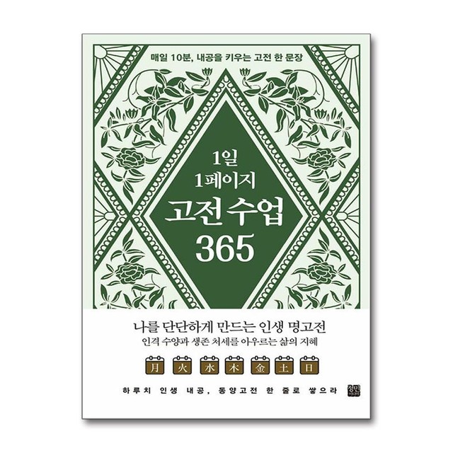 미리내공방 이미지