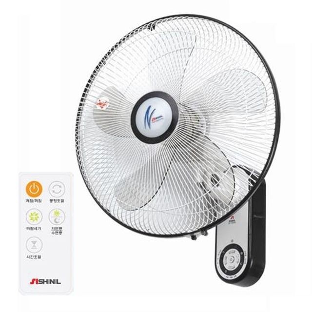 신일문구 이미지