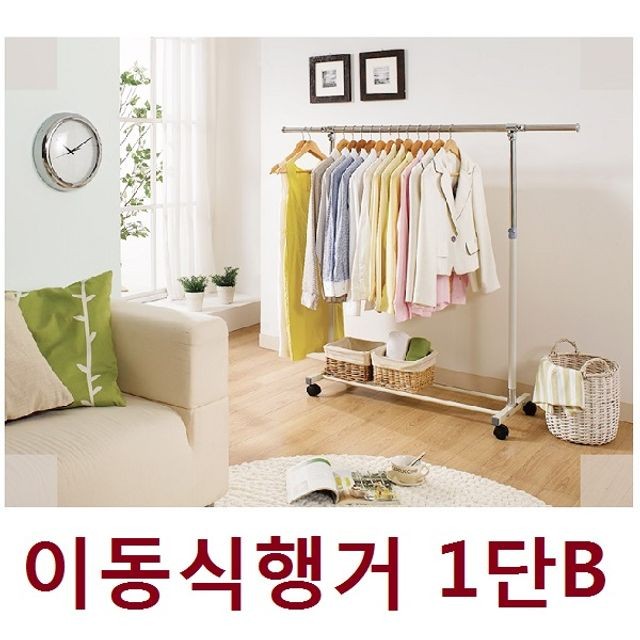 피에스산업(주) 이미지