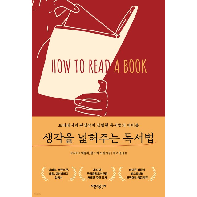 공간사 이미지