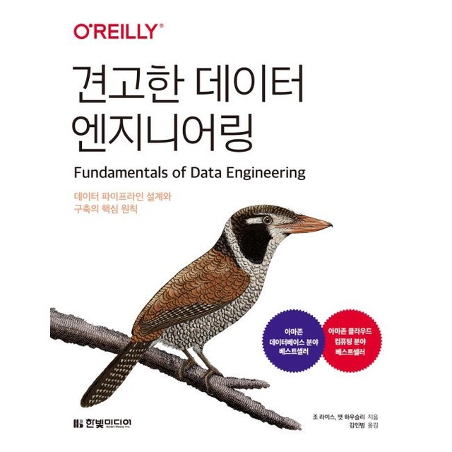 예스엔지니어링 이미지