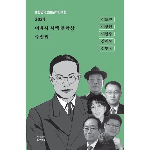 시맥 이미지