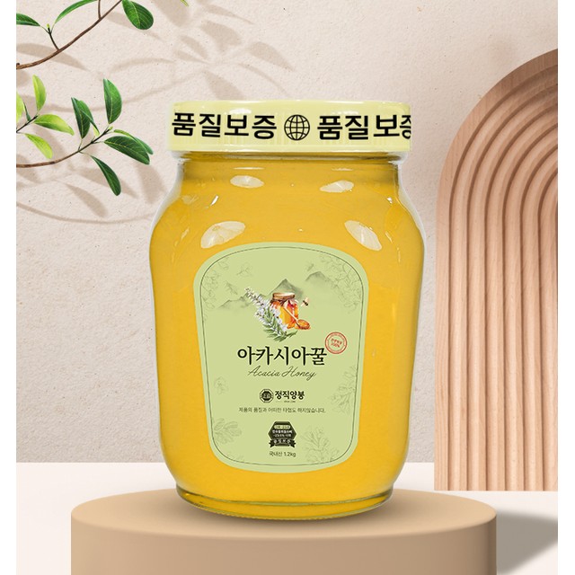 정직양봉 이미지