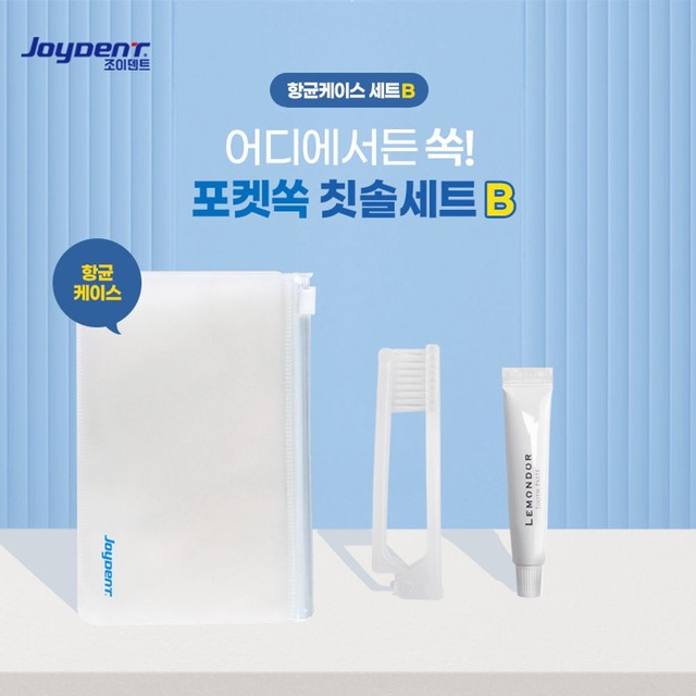 주식회사진성 이미지