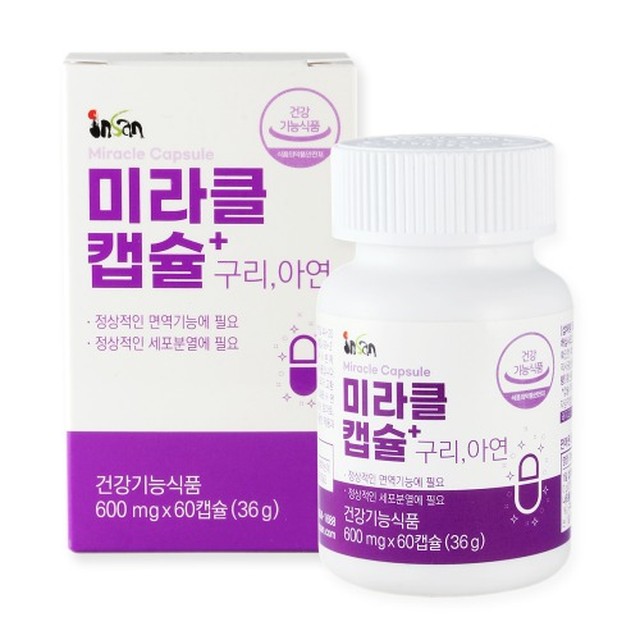 미양식품 이미지