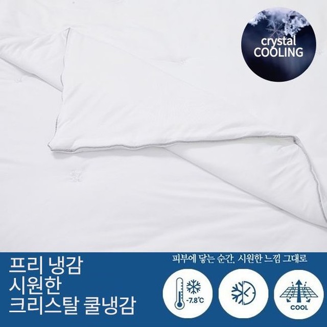 코지네스트 이미지