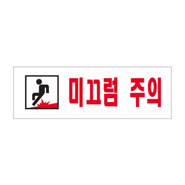 ESHOP 이미지