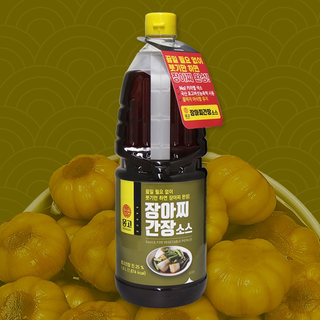 몽고식품주식회사 이미지