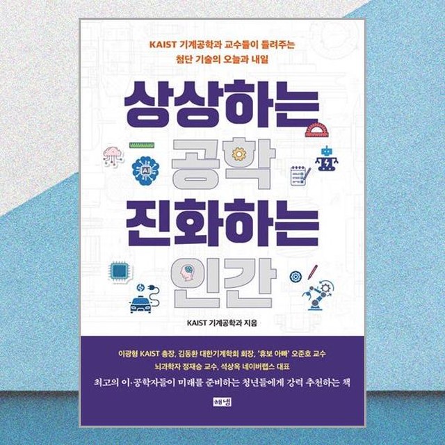 해냄 이미지