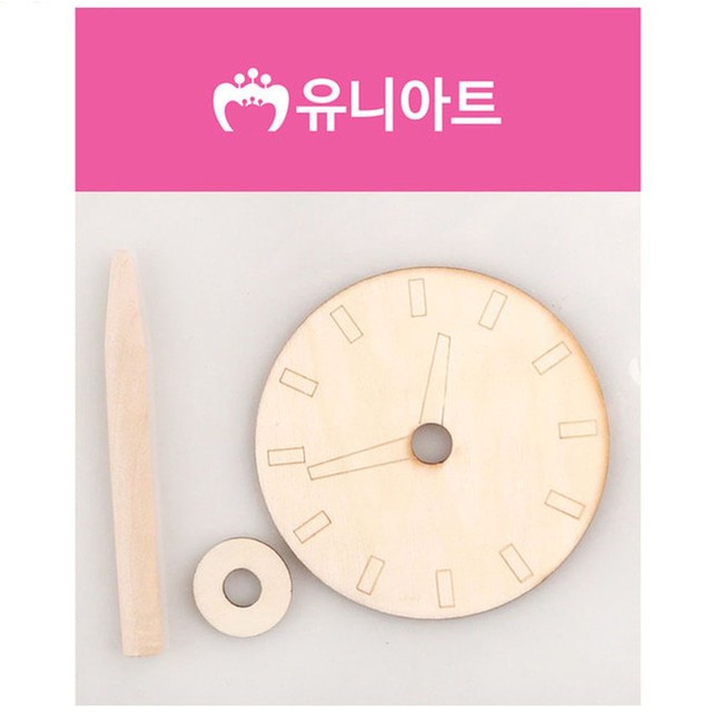 아트나무 이미지