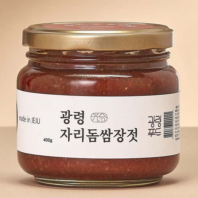 다은푸드 이미지