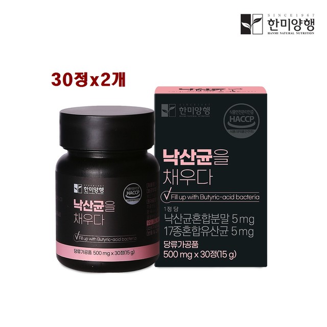 이오 이미지