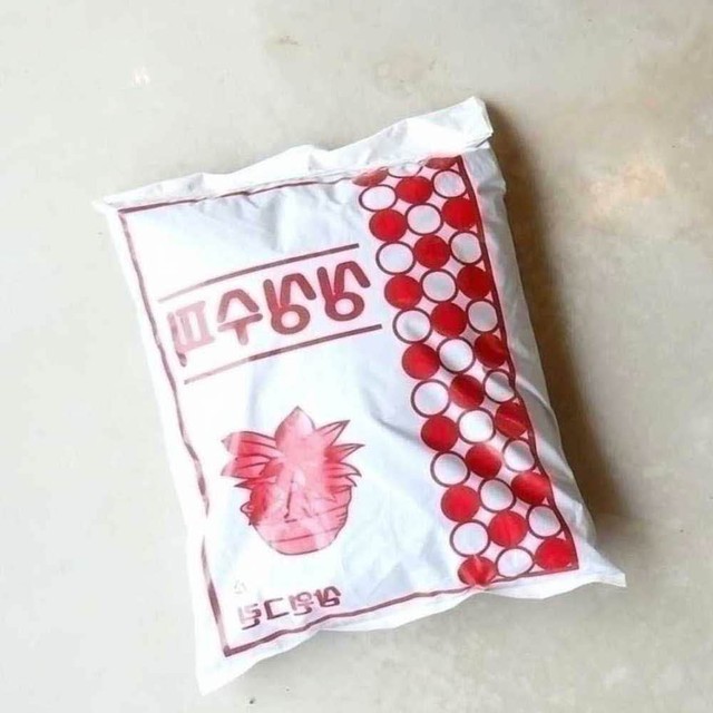 삼원몰 이미지