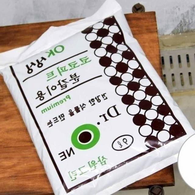 삼원몰 이미지