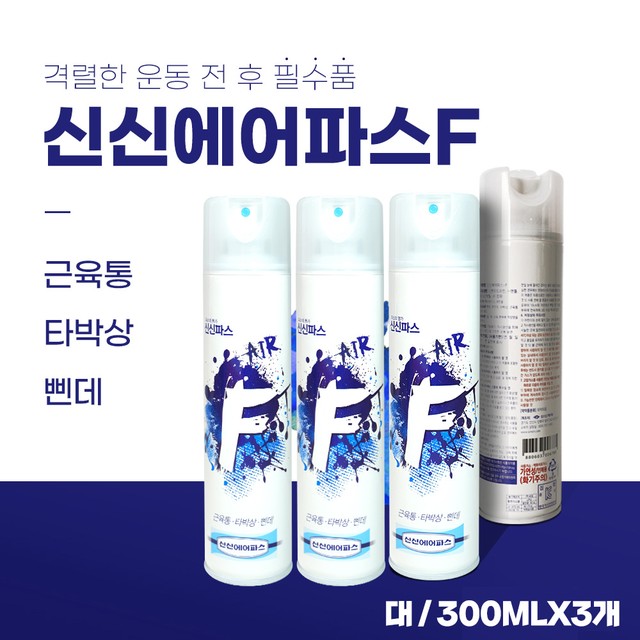 (주)지에스켐 이미지