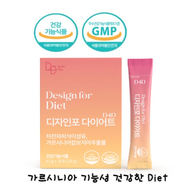 디자인포네 이미지